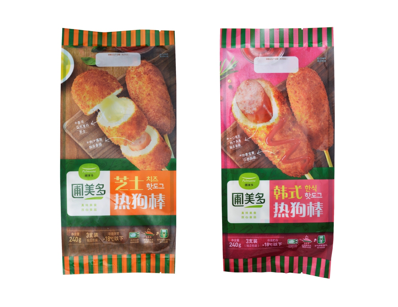 Featured image of post Steps to Prepare Frozen Cheese Corn Dogs